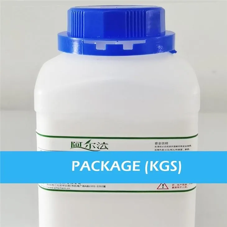 CAS 88950-64-5 | 1-(Boc-amino)cyclopropanecarboxylic Acid