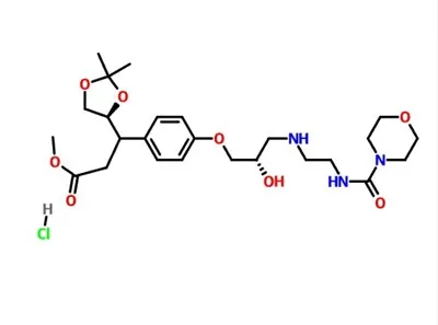 CAS:144481-98-1 Landiol-hydrochloride