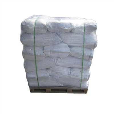 CAS:677275-33-1丨1,4,7,10-Tetra(tert-butyl)peryleen