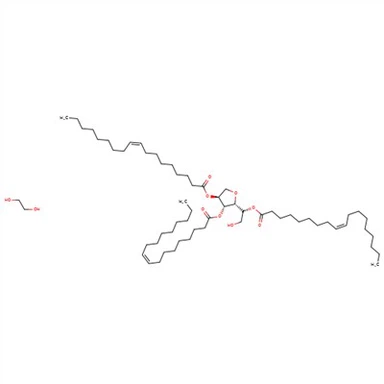 CAS:9005-70-3|Tussen 85