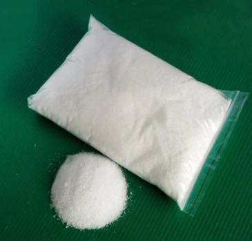 CAS:124-26-5丨Octadecanamide