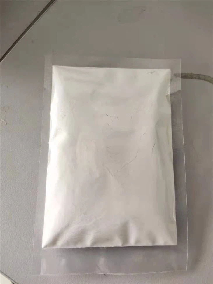 CAS:2420-16-8丨3-Chloro-4-hydroxybenzaldehyde