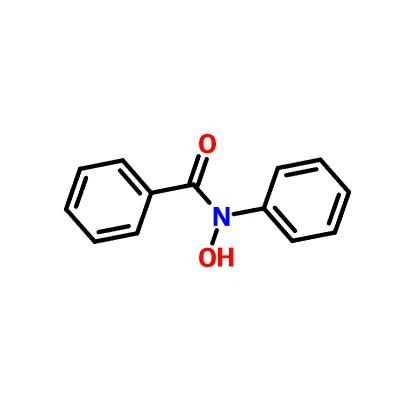 CAS:304-88-1|N-Hydroxy-N-fenylbenzamide