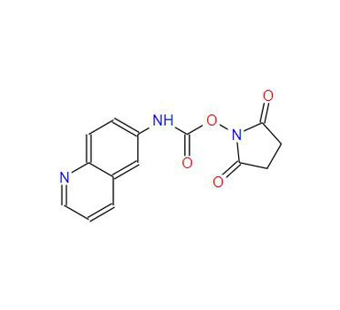 CAS:148757-94-2丨6-Aminoquinolyl-N-hydroxysuccinimidylcarbamaat