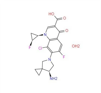 CAS:163253-35-8丨SITAFLOXACIN