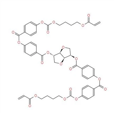CAS:223572-88-1丨Paliocolor LC 756