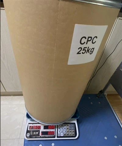 CAS:123-03-5丨Cetylpyridiniumchloride